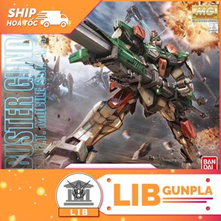  Đồ chơi mô hình lắp ráp Bandai Gundam MG 1 100 Buster Gundam 