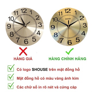 Đồng Hồ Treo Tường Con Chim Công Vàng Khổng Tước Shouse A25 kim trôi đẹp