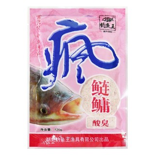 Mồi câu cá mè