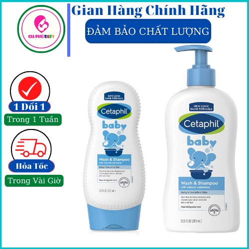 Sữa tắm gội Cetaphil cho bé - Cetaphil Baby Wash & Shampoo 230ml và 400ml Hàng chính hãng cho bé sơ sinh