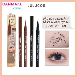 Bút kẻ mắt nước đầu mảnh dễ kẻ Canmake Slim Eyeliner Nhật Bản