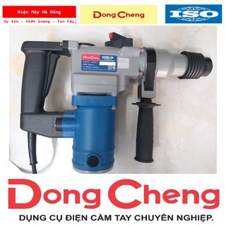 Máy khoan đục dongcheng, dzc02-28 - công suất lớn 960w, siêu bền