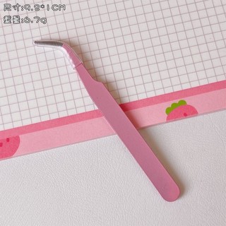 Nhíp gắp hình dán hỗ trợ trang trí album sổ tay, nhíp gắp hình dán dễ thương