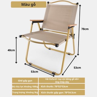  Ghế ngồi đi dã ngoại ghế camping gấp gọn thông minh tiện lợi có thể bỏ túi mang đi dễ dàng 
