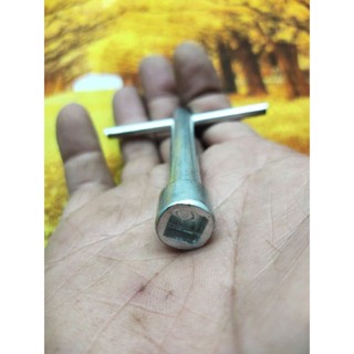 khóa mở dao máy cắt