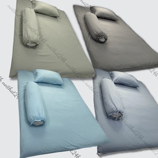 Áo Bọc Nệm Topper 2 Mặt, Bảo Vệ Đệm Có Khoá Kéo Vải Cotton Tici Size 1m, 1m2, 1m4, 1m6, 1m8 dài 2m