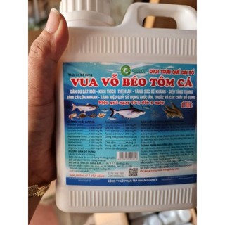 VUA VỖ BÉO TÔM CÁ