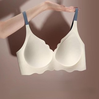 Áo ngực latex mềm mỏng không đường may màu tương phản