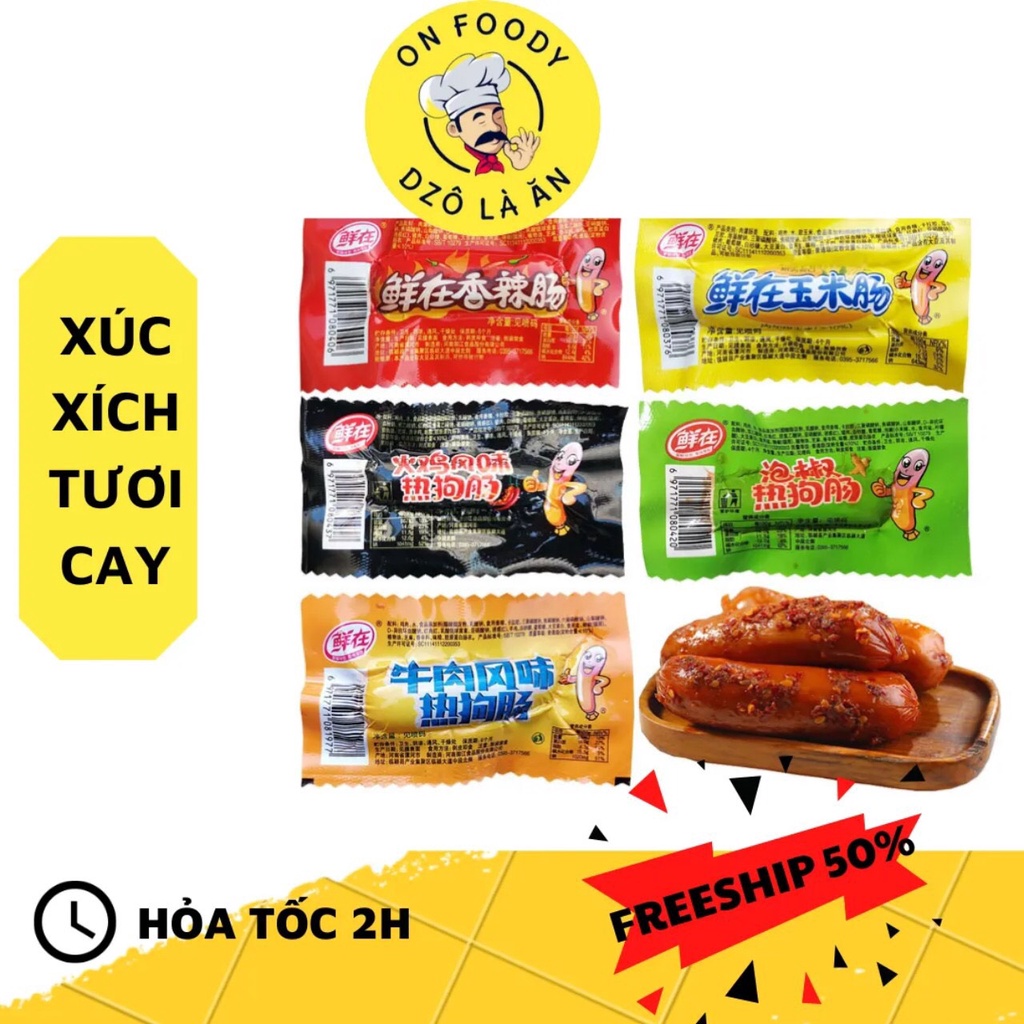 XÚC XÍCH TƯƠI CAY THIÊN TÂN | Đồ Ăn Vặt Trung Quốc
