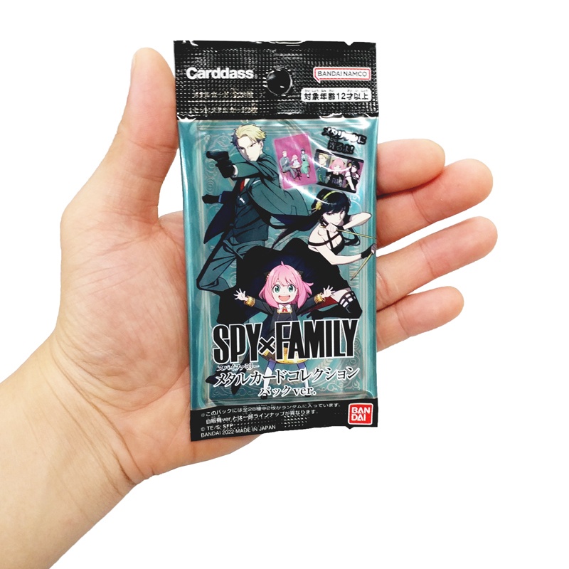 Thẻ Sưu Tập Nhân Vật Spy X Family - Bandai Spy X Family Metal Card Collection Vol.1 SF-MC01