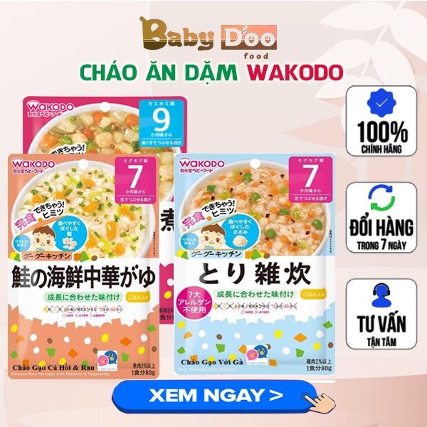 Cháo tươi ăn liền Wakodo Nhật Bản 80g cho bé từ 7 tháng ăn dặm, đủ dinh dưỡng, an toàn và tiện lợi (date 9/2023)
