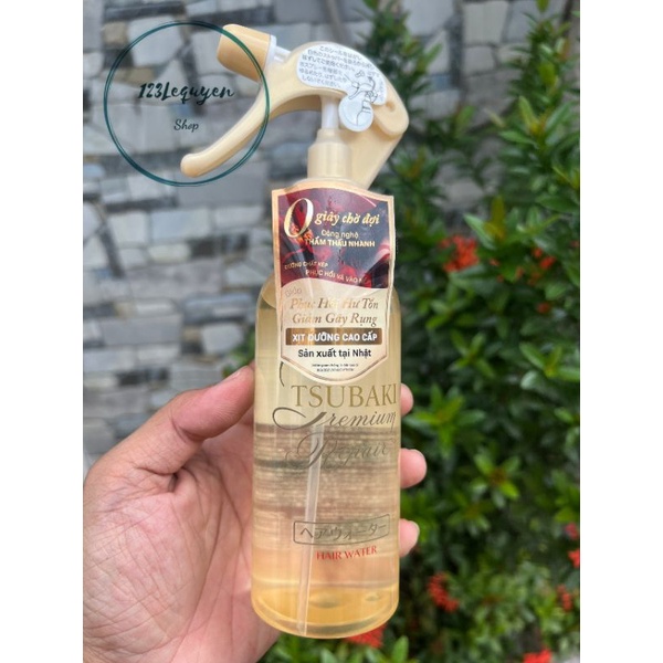 Xịt dưỡng tóc phục hồi Tsubaki Premium 220ml