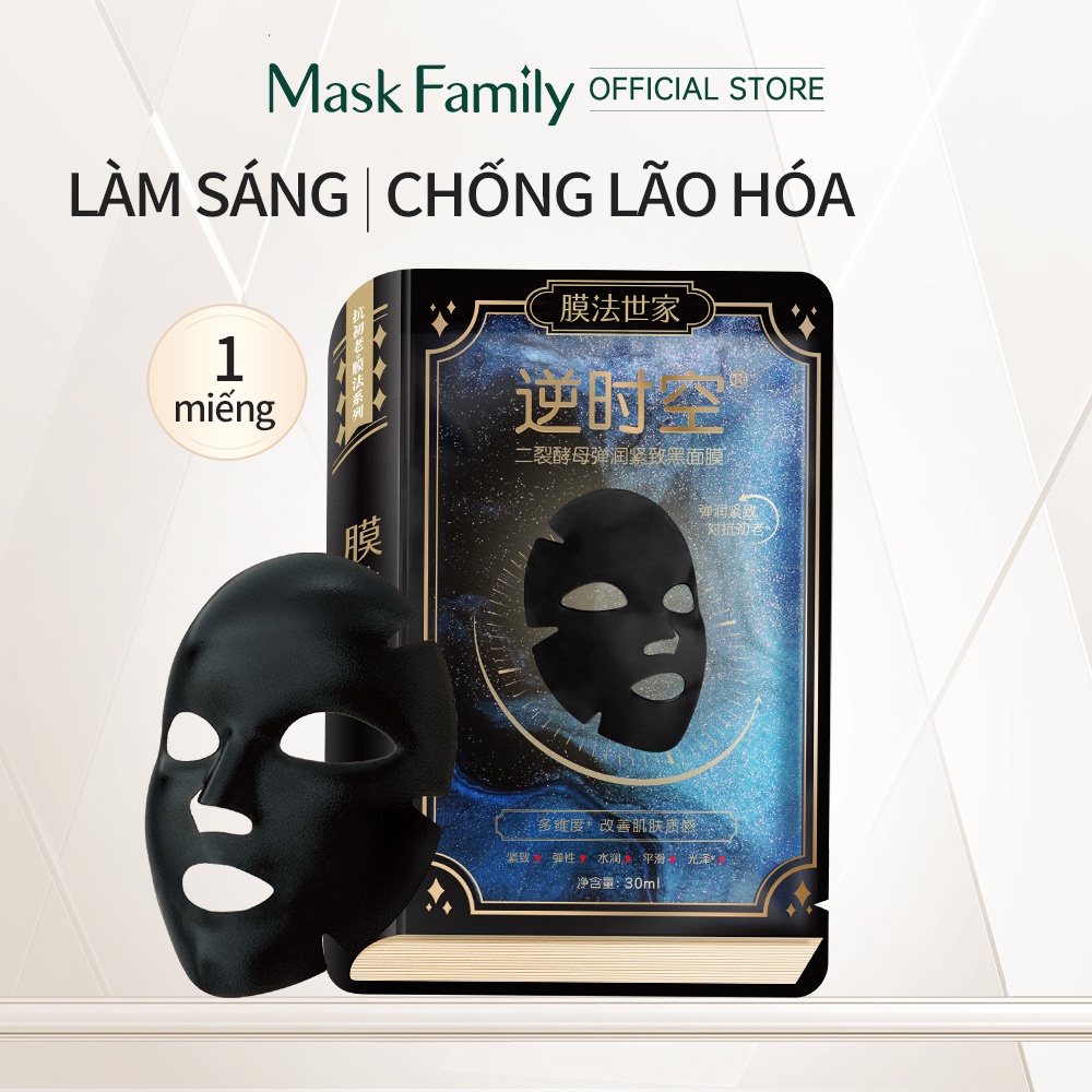 MASK FAMILY Mặt Nạ Dưỡng Ẩm Làm Trắng Chống Lão Hóa Làm Săn Chắc sản phẩm chăm sóc da mặt 25ml