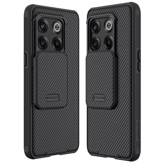 Ốp lưng Oneplus 10T (Ace Pro) Nillkin camshield Pro