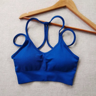 Áo sport bra thể thao vải gân Polymide cao cấp. Now ship Tphcm