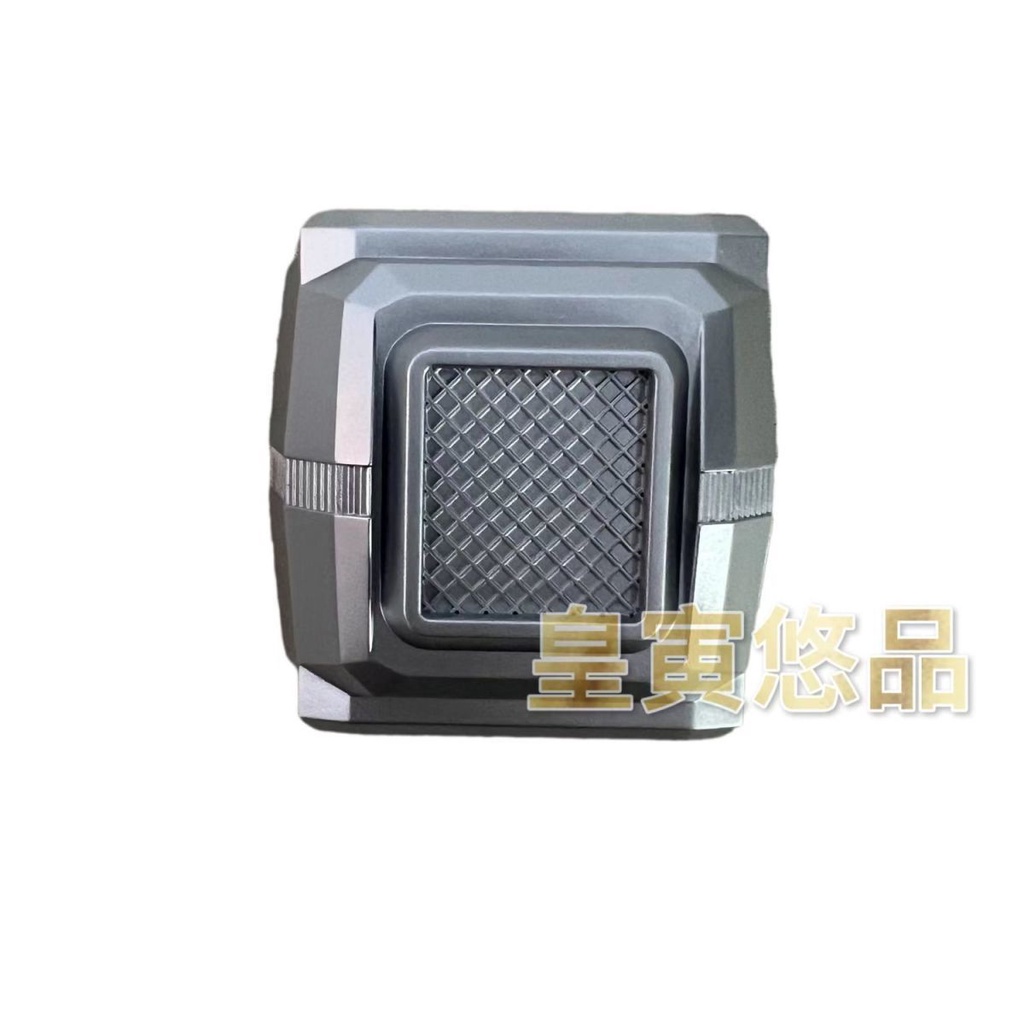 Dây Đai Nối Dài CSM Cho Kamen Rider Geats DX Desire