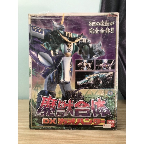 Mô hình Dx Gao Hunter Box Quỷ- Siêu nhân Gao- Gaoranger- Chính hãng Bandai