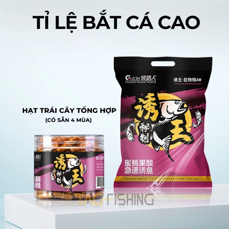 Mồi Câu Hạt Silicon GUIDE 18mm - Chính Hãng