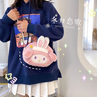 Túi thỏ hồng siêu cute