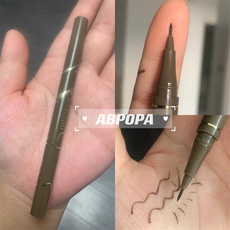 Bút Kẻ Mắt Dạng Lỏng SUAKE 0.05mm Lâu Trô CFH