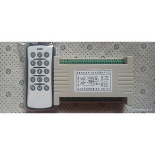 Bộ mạch điều khiển 15 kênh không dây có remote