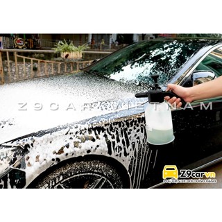 Bình tạo bọt rửa xe XTREME cầm tay
