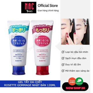 Gel tẩy da chết Rosette 120g
