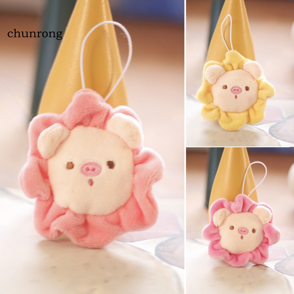 Cr Móc Khóa Hình Chú Heo Đáng Yêu
