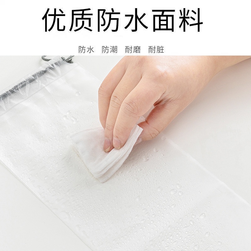 Túi Nhựa Dây Rút Chống Thấm Nước Đựng Dù Tiện Dụng