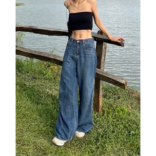 Quần jeans