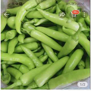 1KG ỚT SỪNG XANH (ĐẶC SẢN HUẾ ) rất cay thơm