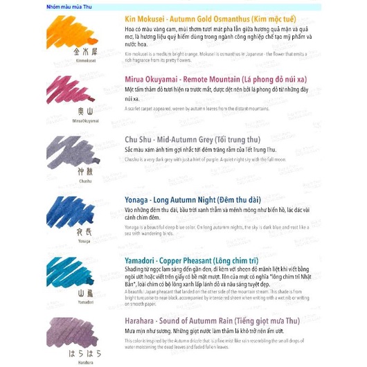 - Mực bút máy Sailor Shikiori  20ml