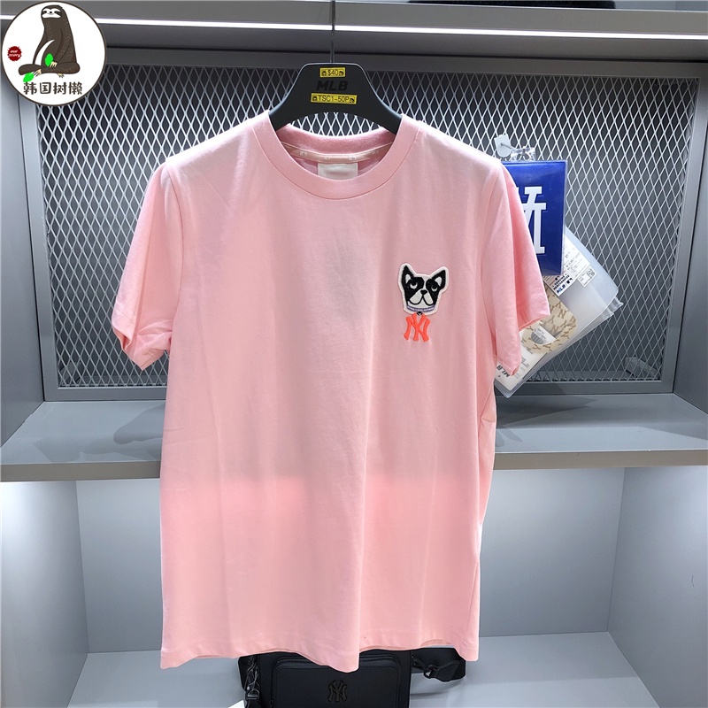 Áo Thun Tay Ngắn In Hình Cún Thời Trang Dành Cho Nam Và Nữ
