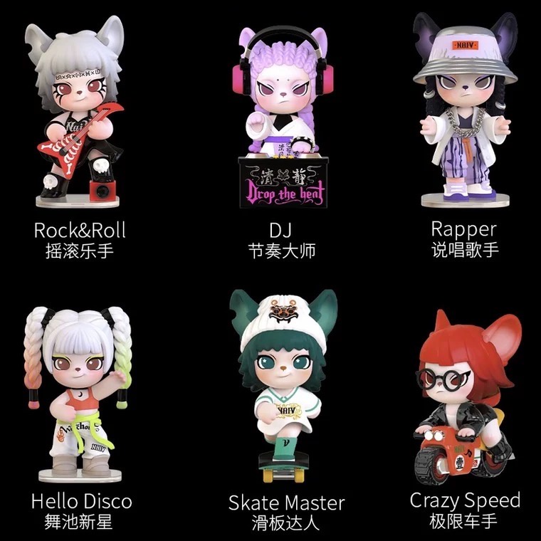 Naiv Spice Girl Series One Mô Hình Búp Bê Mù Có Sẵn Quà Tặng Cho Bạn Bè