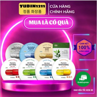 Mặt nạ BNBG Vita Genic
