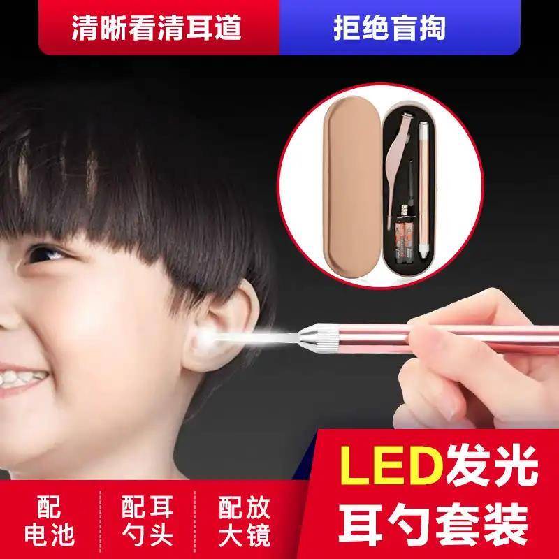 Bộ 2 Muỗng Lấy Hạt Dạ Quang An Toàn Có Thể Sử Dụng Cho Người Lớn Và Trẻ Em