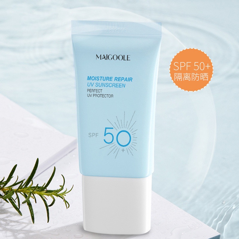 Kem chống nắng dưỡng ẩm GDTIMA SPF50 PA + + + 60ml