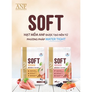 (1.2KG) ANF SOFT  - Thức ăn hạt mềm cho chó mọi lứa tuổi