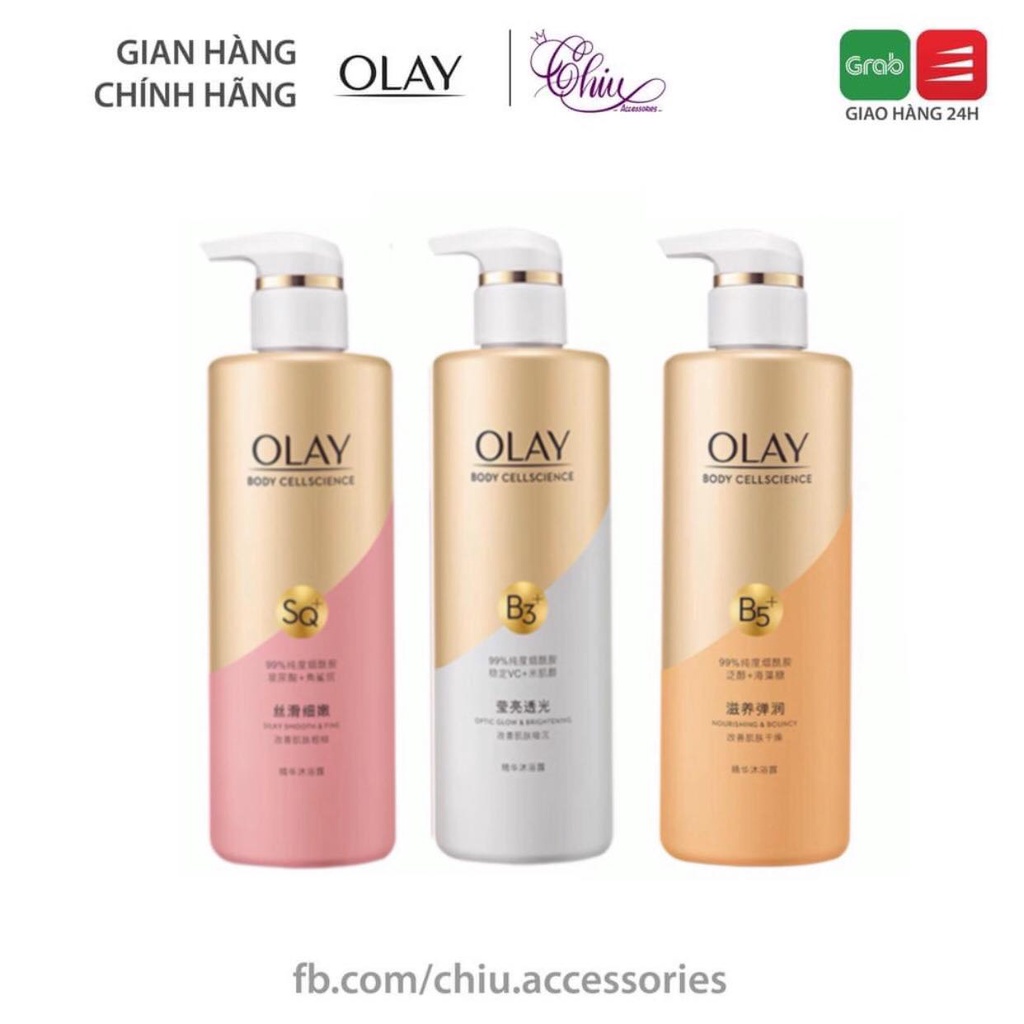 Sữa tắm sáng da dưỡng ẩm Olay B3+ Vitamin C/Peptipe/Hyaluronic 500 ml