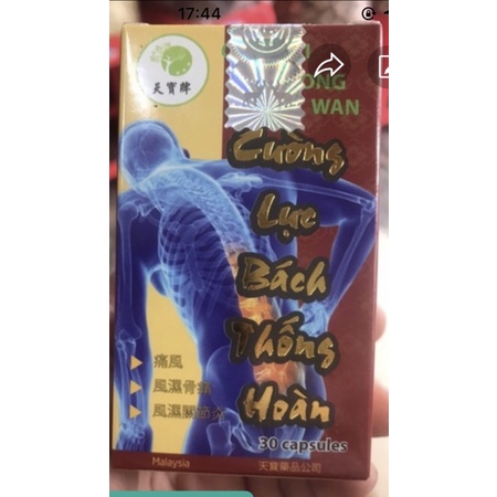 CƯỜNG LỰC BÁCH THỐNG HOÀN CHÍNH HÃNG