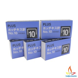 Combo 5 hộp kim bấm số 10 plus sukado