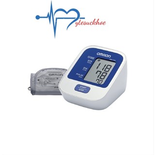Máy Đo Huyết Áp Tự Động HEM-8712