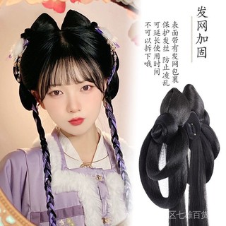 Búi tóc giả mềm mại 3gwp phong cách hán phục cổ điển