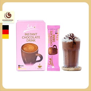 Bột Cacao Đức Scho Hoà Tan Uống Liền - Sweat Treat Hồng