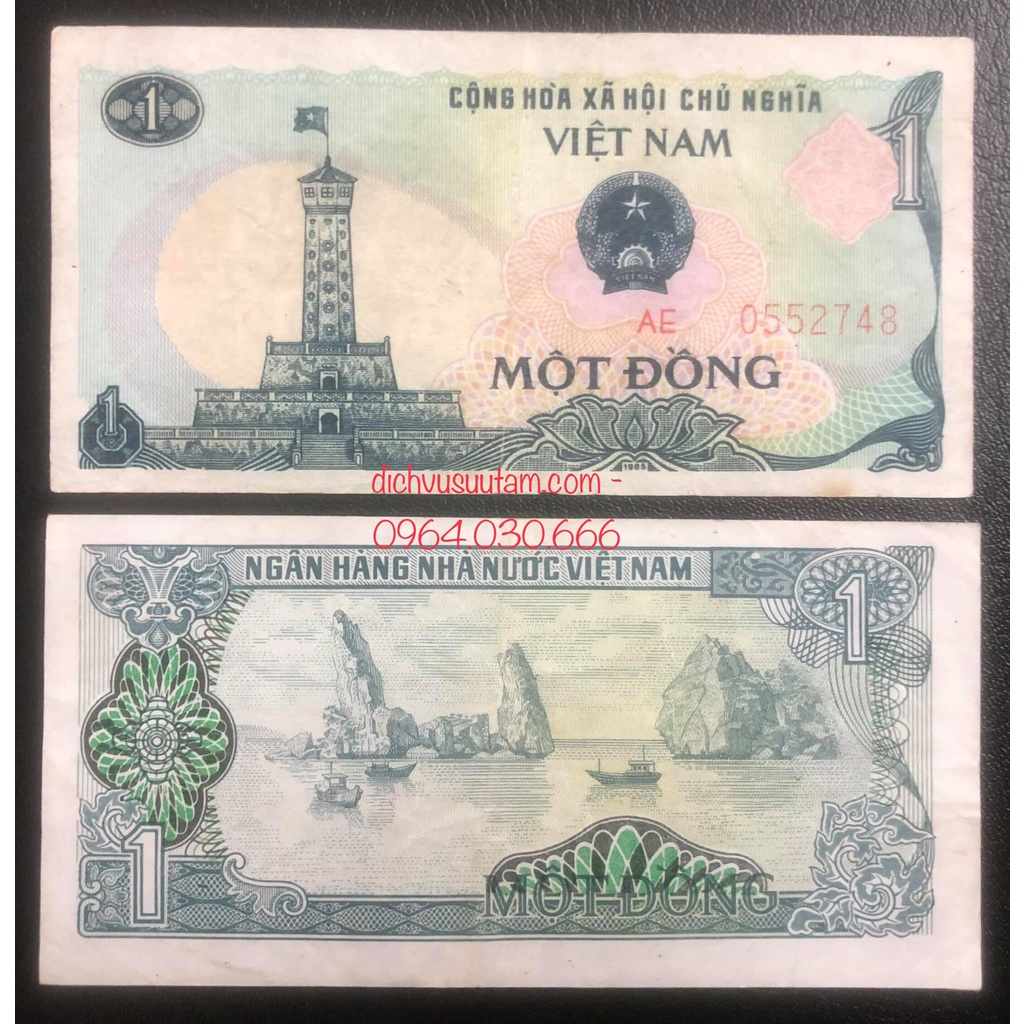 Tờ 1 đồng Việt Nam bao cấp 1985 sưu tầm