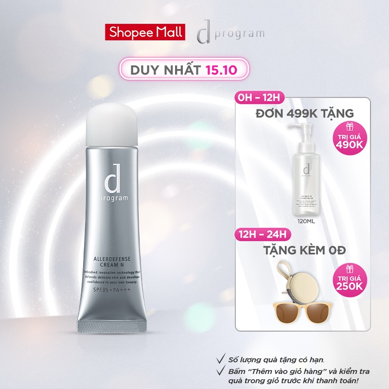Kem chống nắng bảo vệ da khỏi bụi mịn vàô nhiễm môi trường d program Allerdefense cream35g_13331
