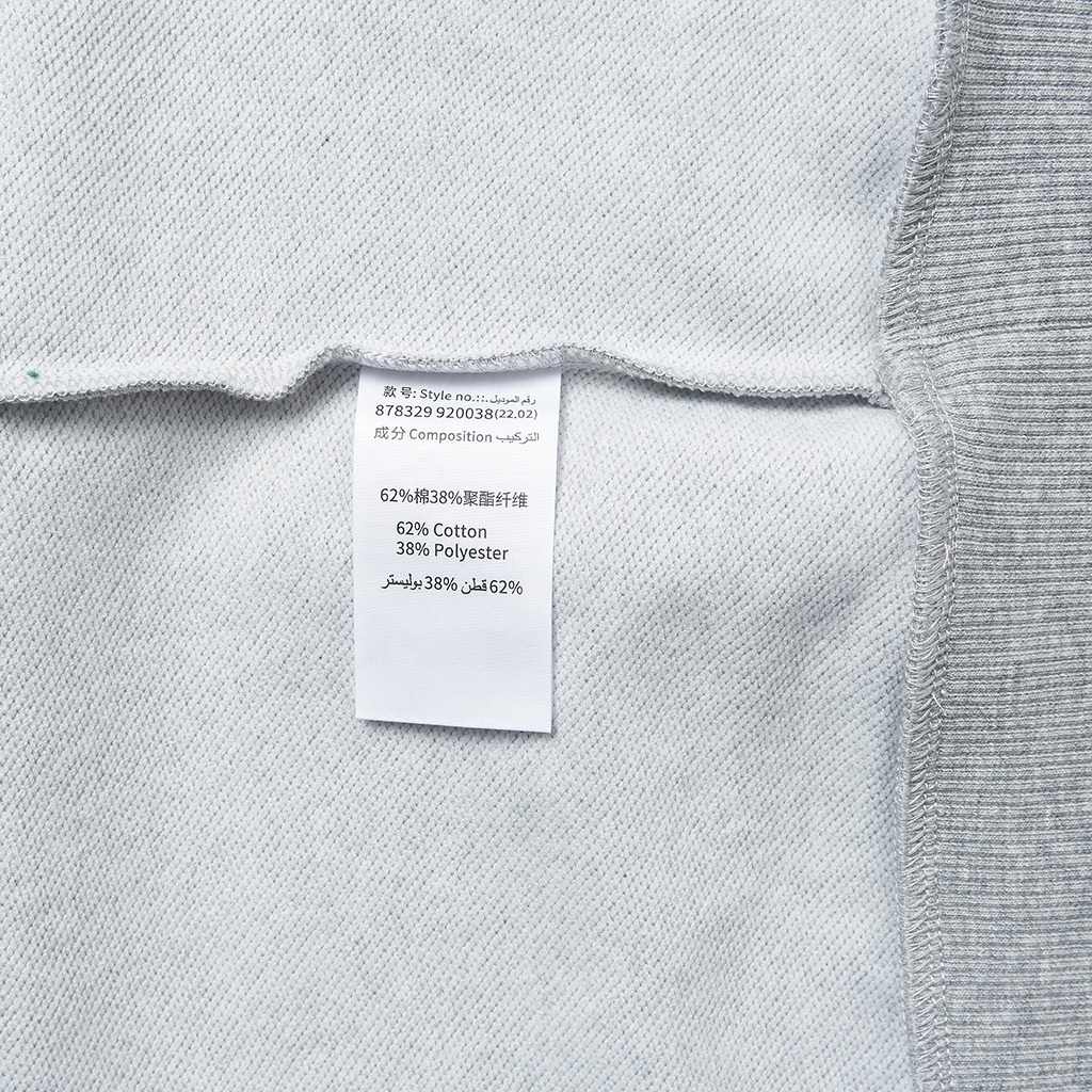 Áo sweater nam Xtep thiết kế thời trang, dễ phối đồ, chất nỉ cao cấp 878329920038