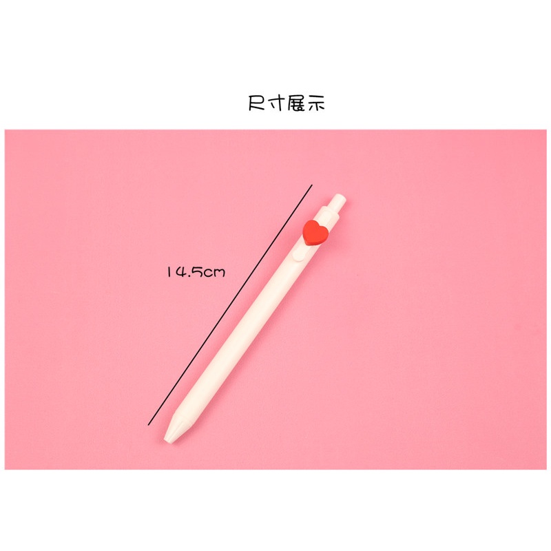 Bút Gel Bấm Thiết Kế Dễ Thương Cho Học Sinh