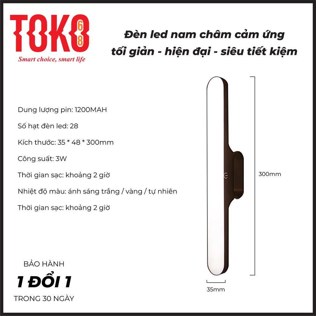 Đèn led nam châm cảm ứng siêu tiết kiệm tối giản hiện đại - 3 chế độ sáng - dễ dàng lắp đặt trên mọi bề mặt