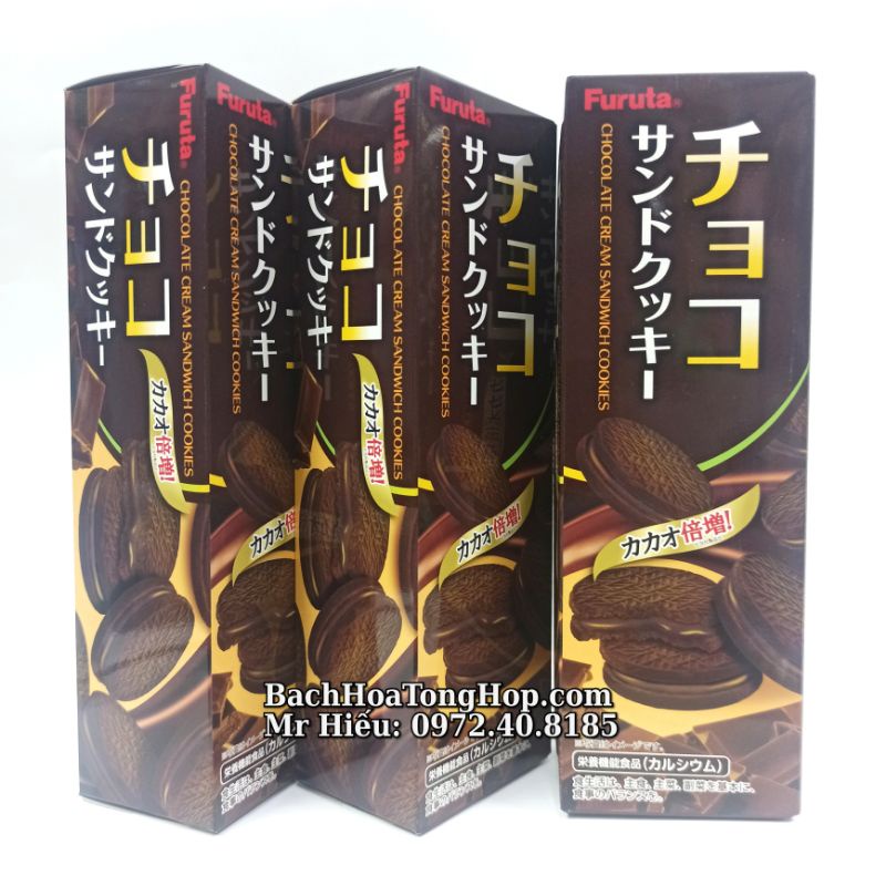 Bánh quy Furuta Chocolate Cookies